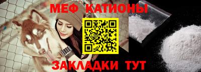 дурь Комсомольск-на-Амуре