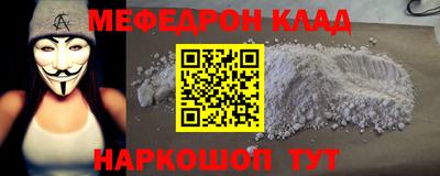 крисы Конаково