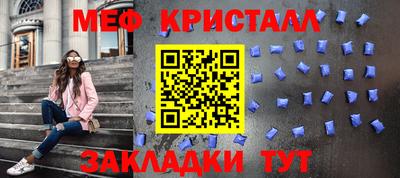 дурь Комсомольск-на-Амуре