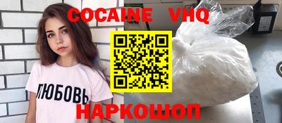 дурь Комсомольск-на-Амуре
