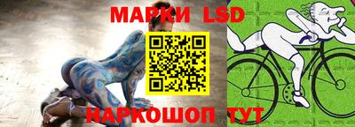jwh Коммунар