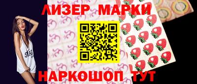 jwh Коммунар