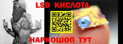 дурь Комсомольск-на-Амуре