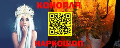 дурь Комсомольск-на-Амуре