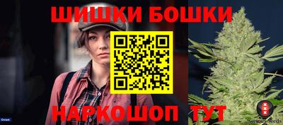 jwh Коммунар