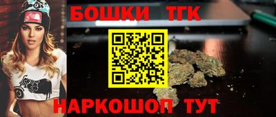 дурь Комсомольск-на-Амуре