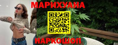 крисы Конаково