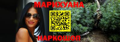 дурь Комсомольск-на-Амуре