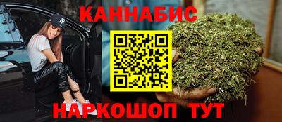 дурь Комсомольск-на-Амуре