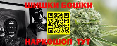 jwh Коммунар