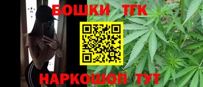 jwh Коммунар
