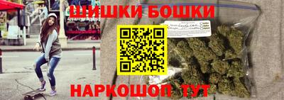 дурь Комсомольск-на-Амуре