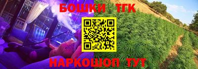 jwh Коммунар