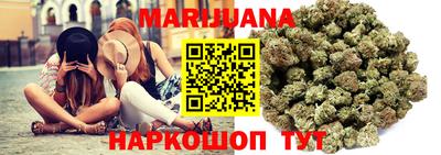 крисы Конаково