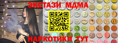 jwh Коммунар