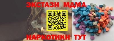 дурь Комсомольск-на-Амуре