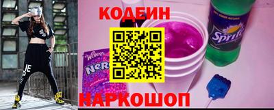 jwh Коммунар