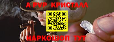 jwh Коммунар
