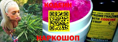 jwh Коммунар