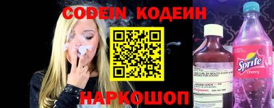 дурь Комсомольск-на-Амуре