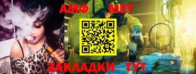 jwh Коммунар