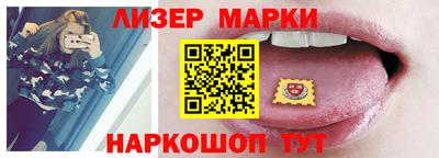 дурь Комсомольск-на-Амуре