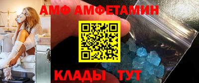 jwh Коммунар