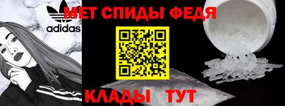 крисы Конаково
