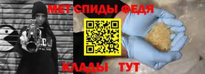 дурь Комсомольск-на-Амуре