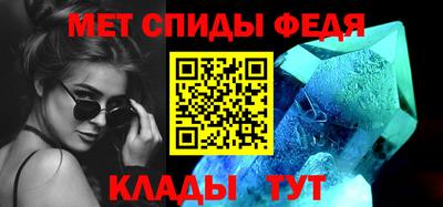 jwh Коммунар