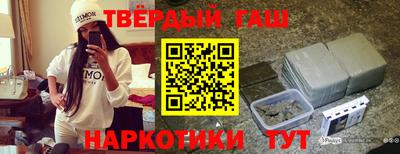 крисы Конаково