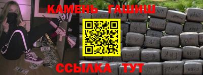 крисы Конаково