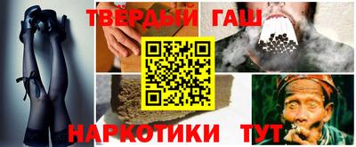 jwh Коммунар