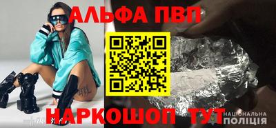 jwh Коммунар