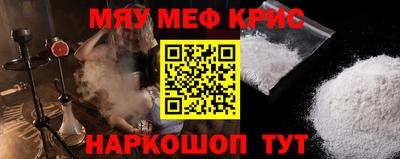 дурь Комсомольск-на-Амуре